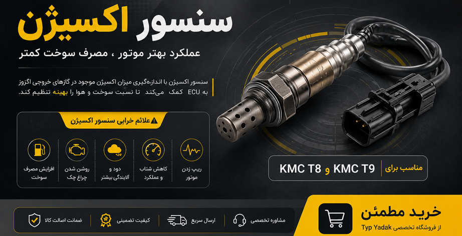 بلاگ